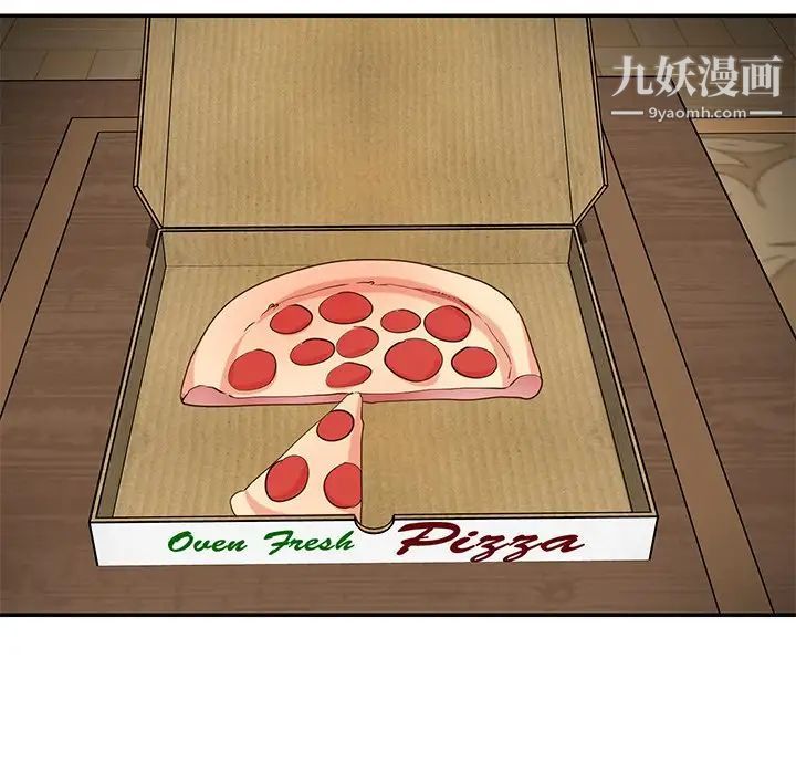 与两姊妹的同居生活第48话