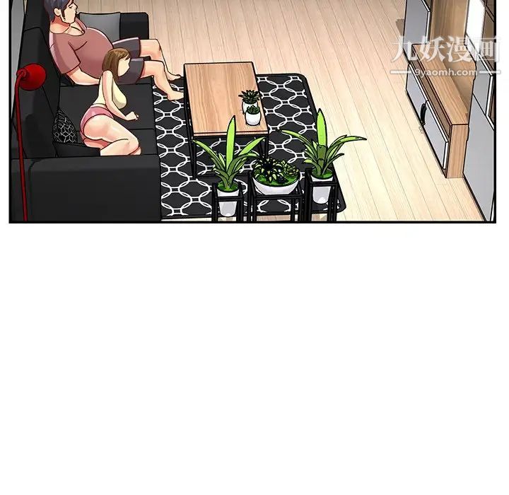 与两姊妹的同居生活第48话