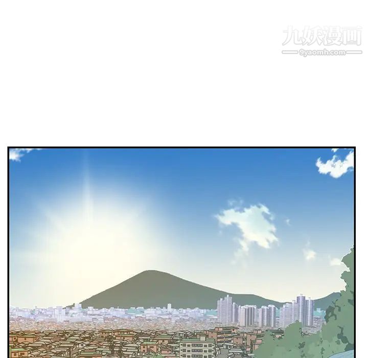 與兩姊妹的同居生活第49話