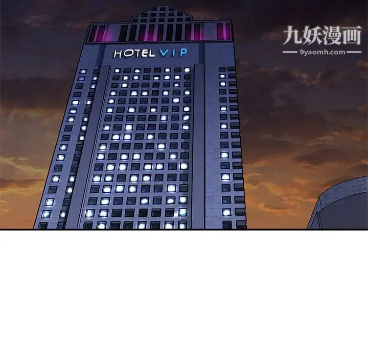 与两姊妹的同居生活第49话