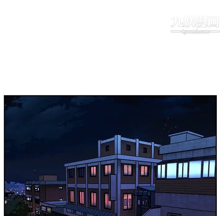 與兩姊妹的同居生活最終話