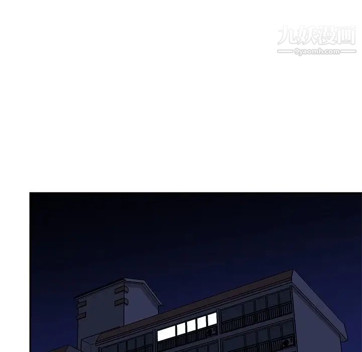 與兩姊妹的同居生活最終話