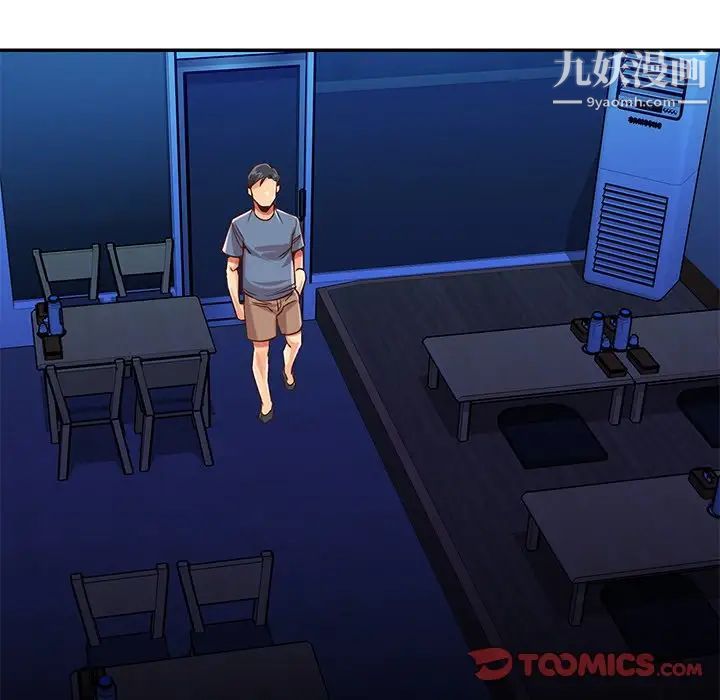 与两姊妹的同居生活最终话