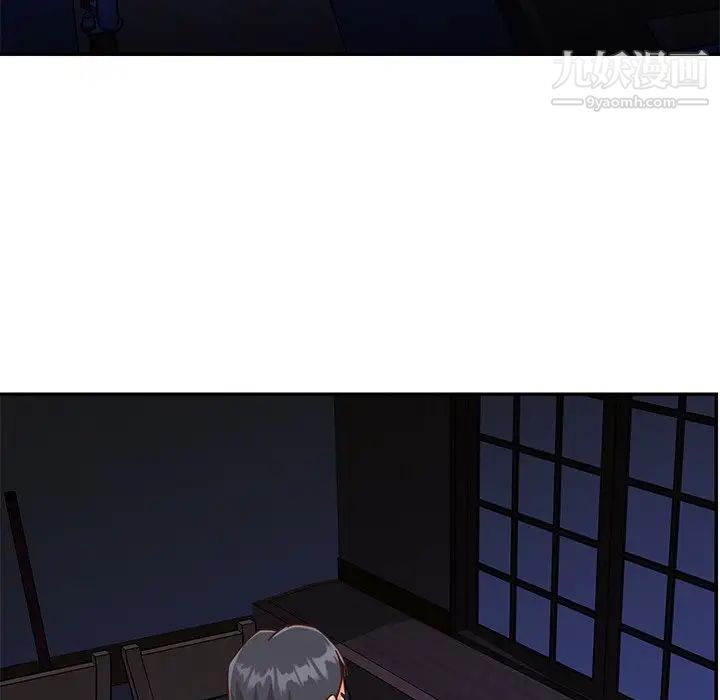 與兩姊妹的同居生活最終話