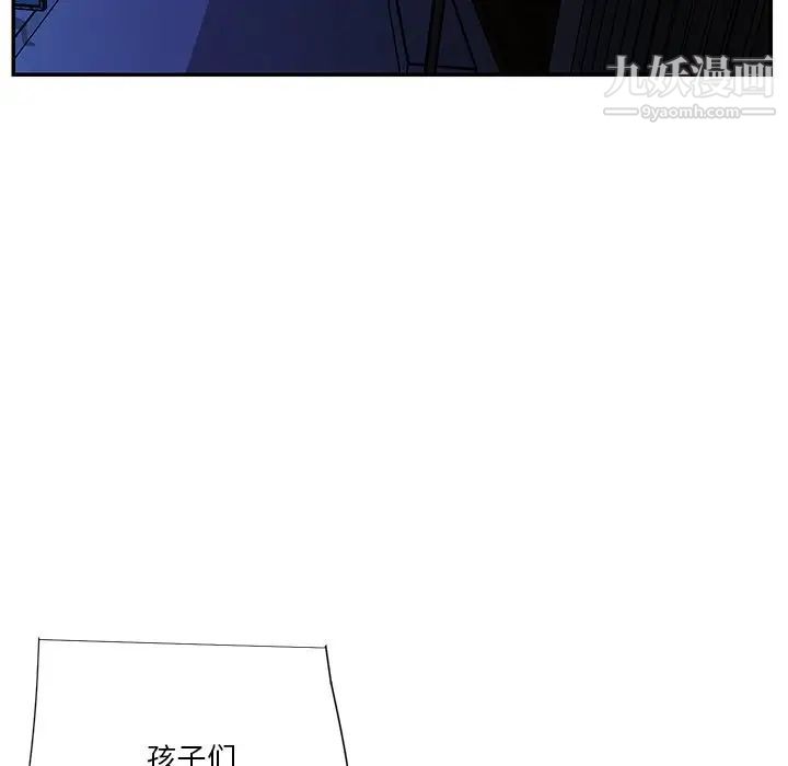与两姊妹的同居生活最终话