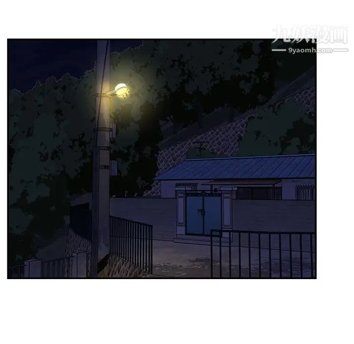 与两姊妹的同居生活最终话