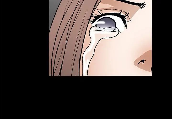 完美人偶第9话