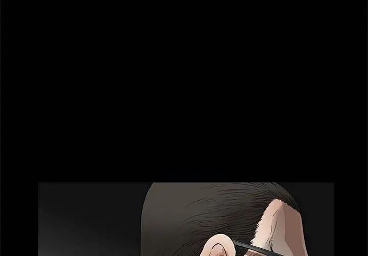 完美人偶第10话