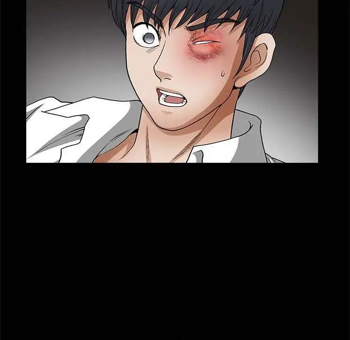 完美人偶第10话