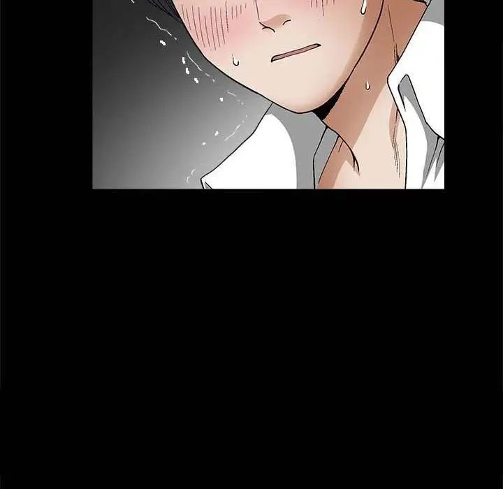 完美人偶第10话