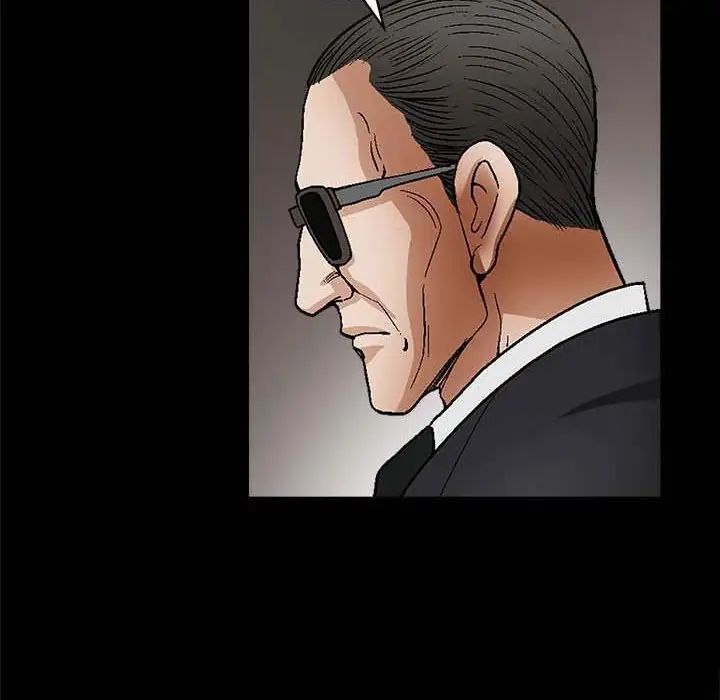 完美人偶第10話