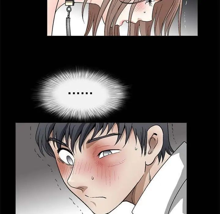 完美人偶第10話