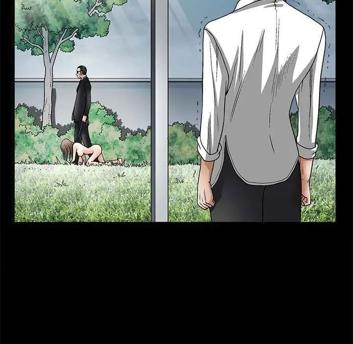 完美人偶第10话