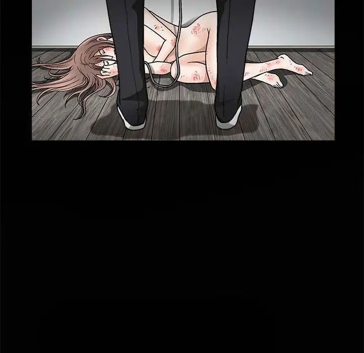 完美人偶第10话