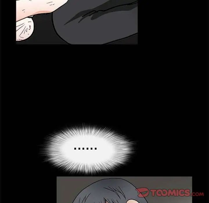 完美人偶第10話