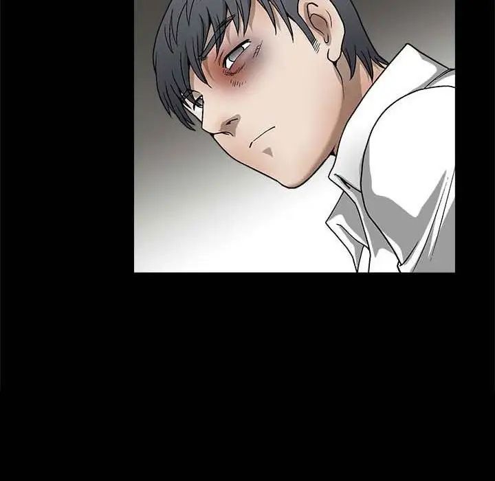 完美人偶第10话