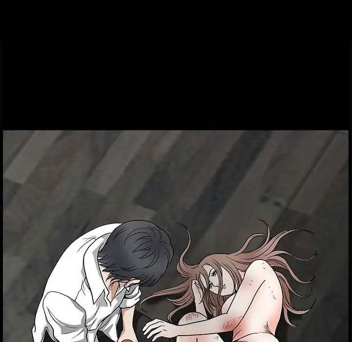 完美人偶第10话