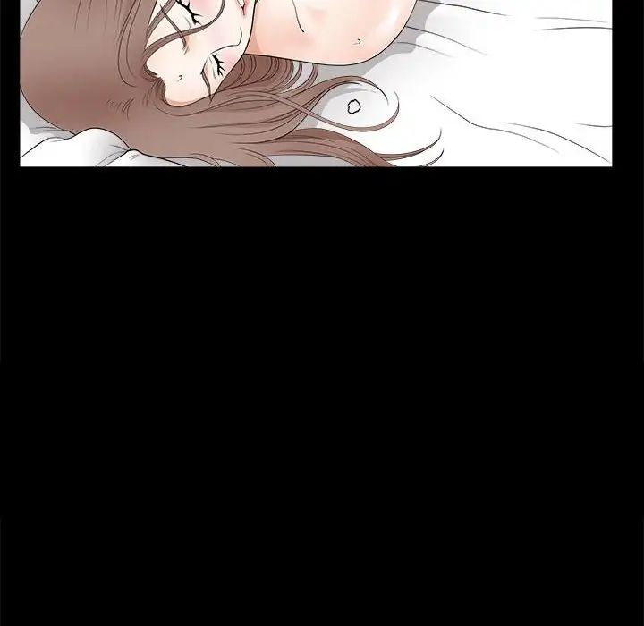 完美人偶第11話