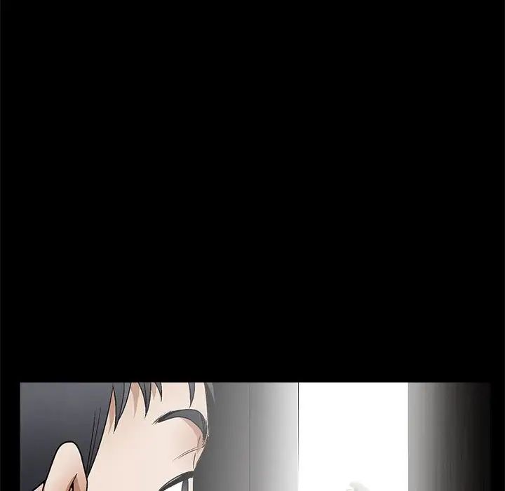 完美人偶第11话