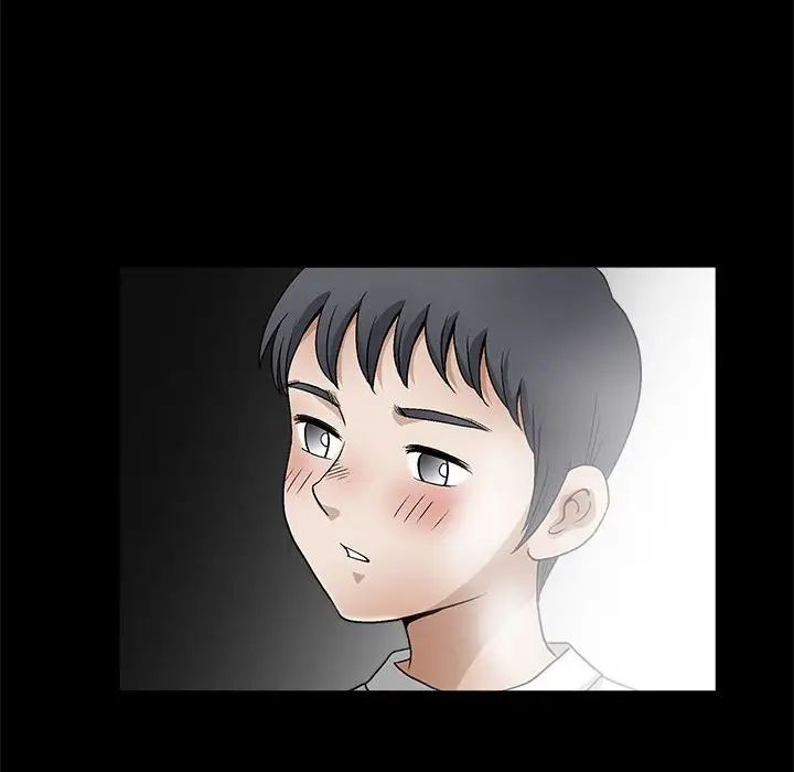 完美人偶第11话