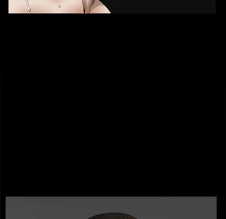 完美人偶第11话