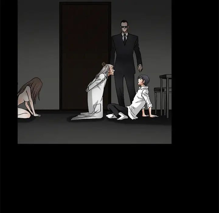 完美人偶第12话