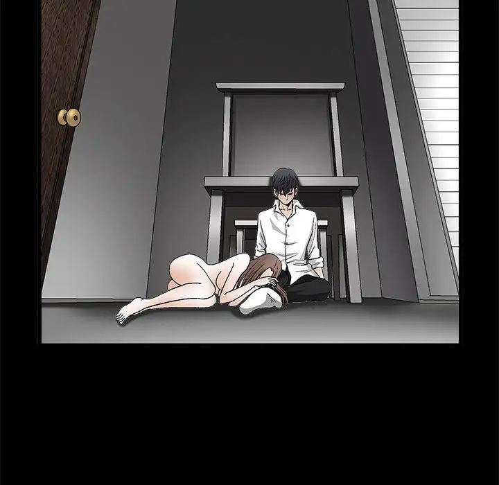 完美人偶第12话