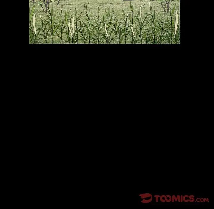 完美人偶第13話