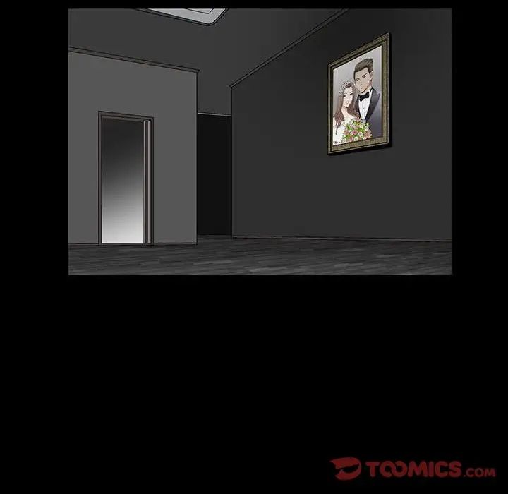 完美人偶第13話