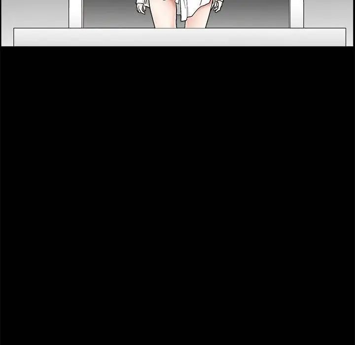 完美人偶第13話