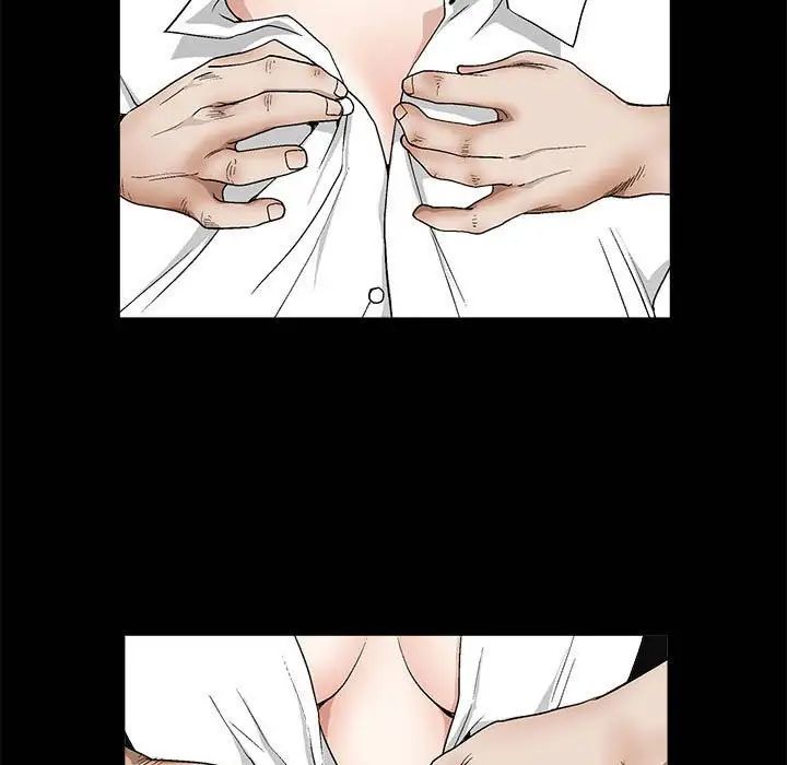 完美人偶第13話