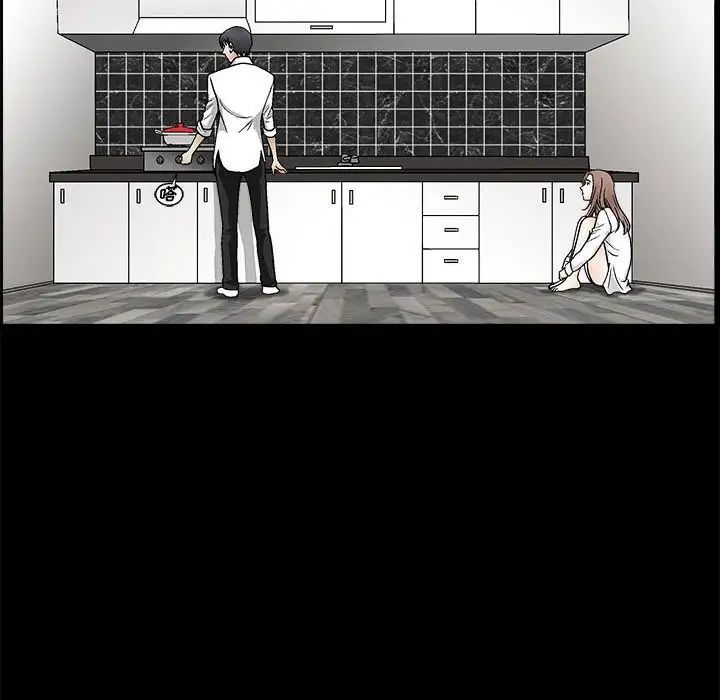 完美人偶第13話