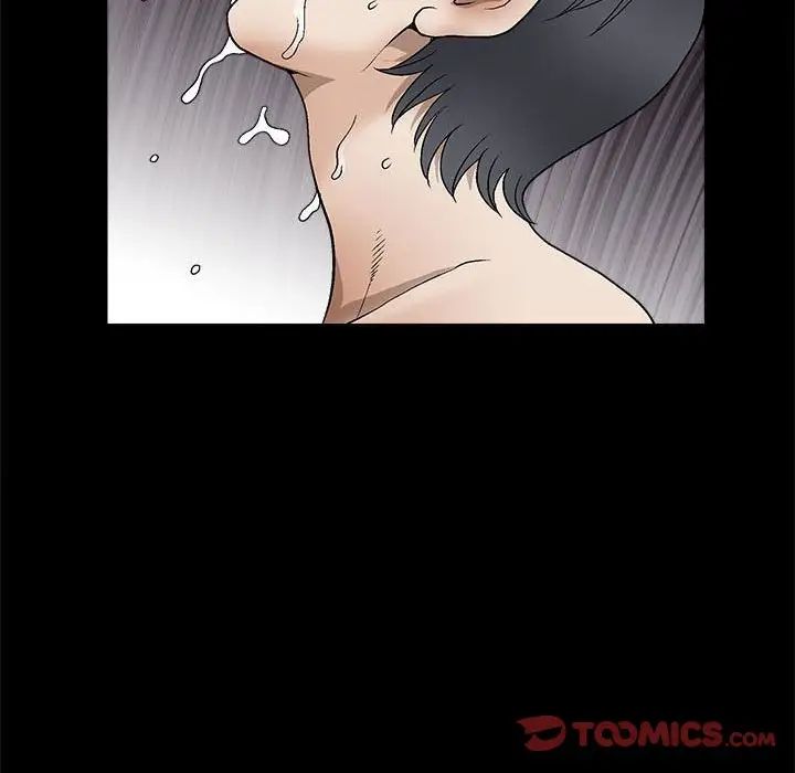 完美人偶第13話