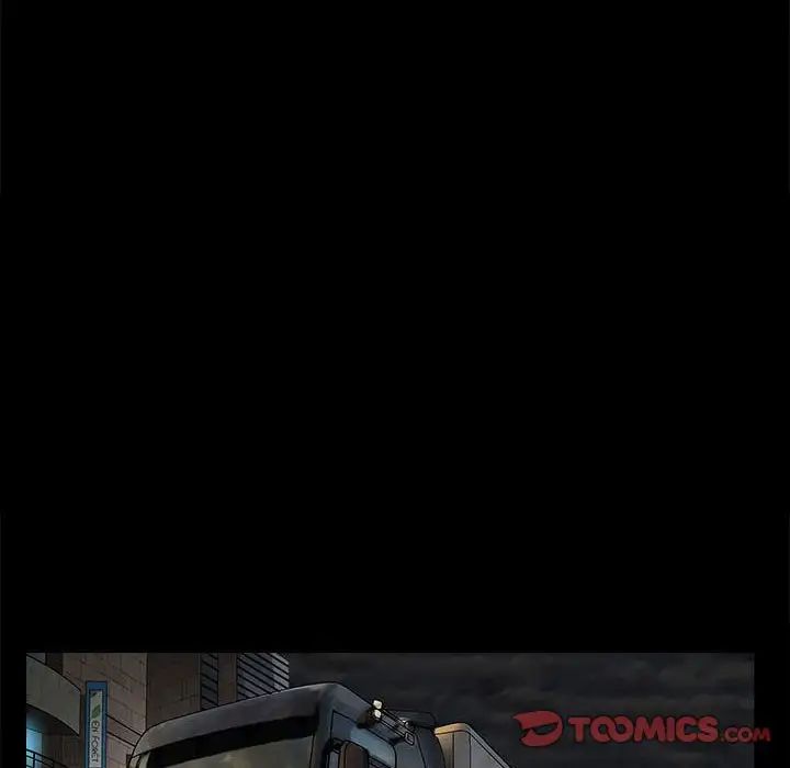 完美人偶第13話