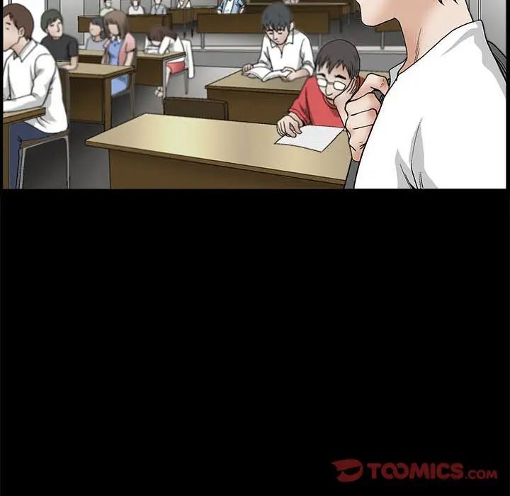 完美人偶第13話