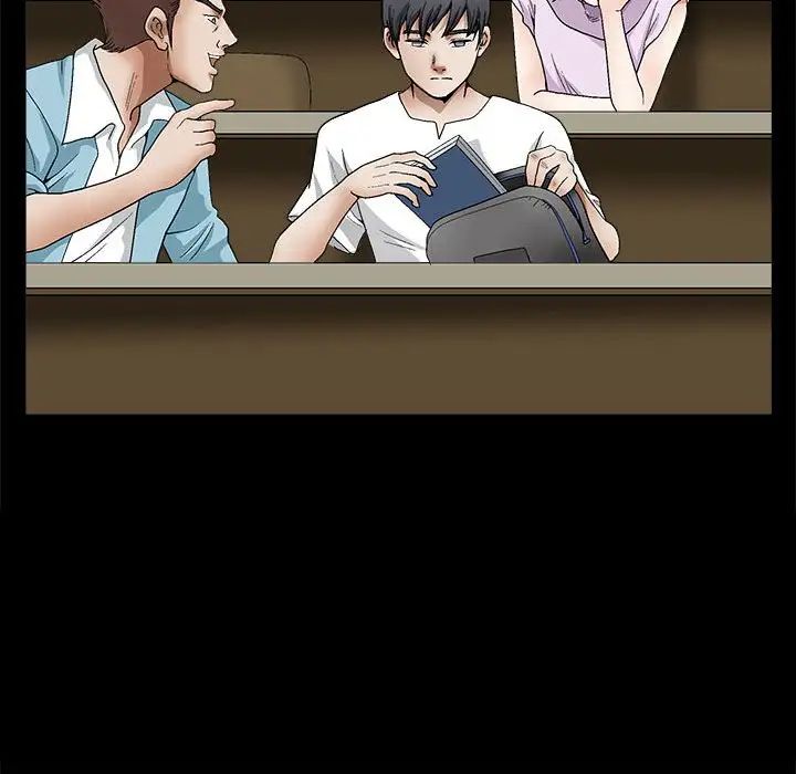 完美人偶第14話