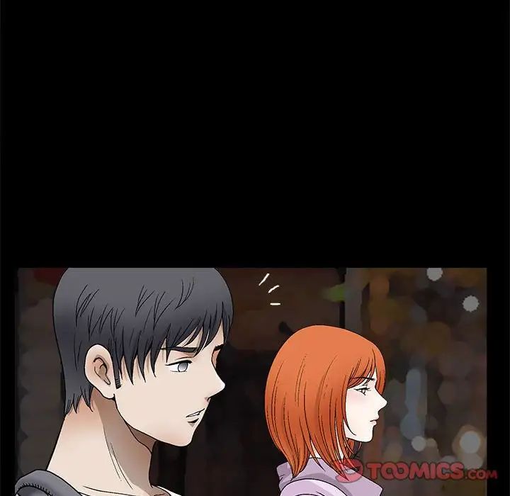 完美人偶第14话