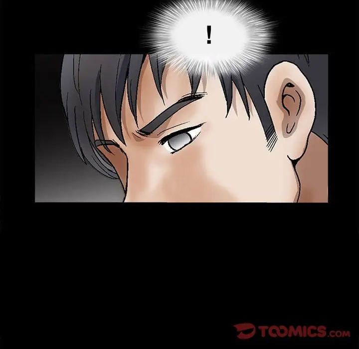 完美人偶第14话