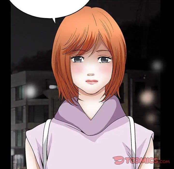 完美人偶第14话