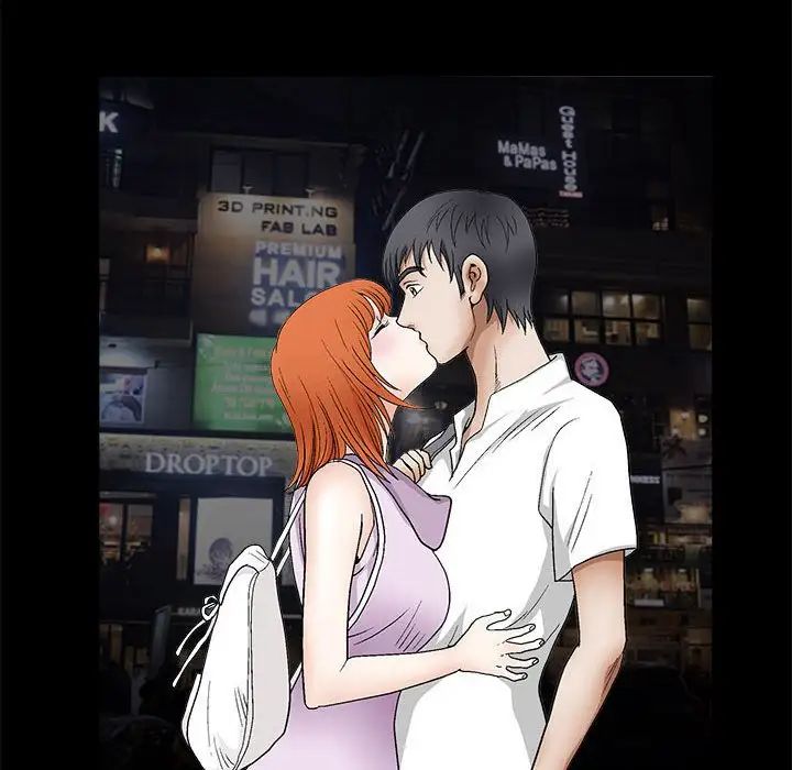 完美人偶第14话