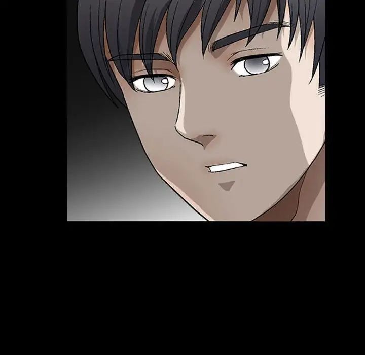 完美人偶第14话