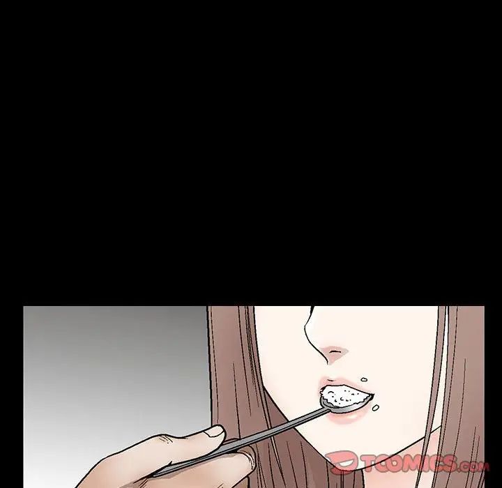 完美人偶第15话