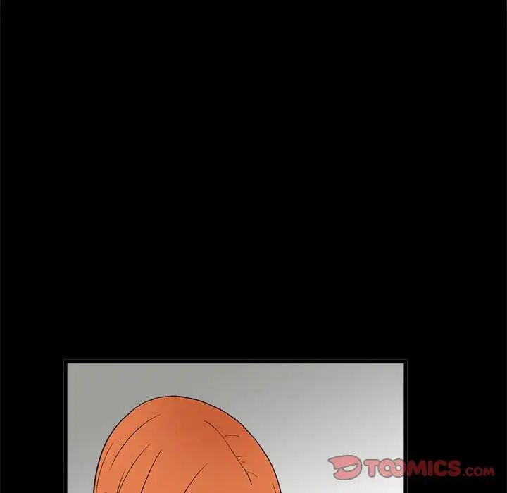 完美人偶第15话