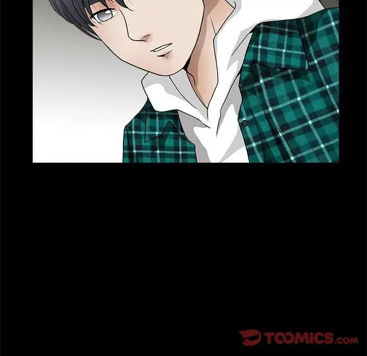 完美人偶第15话