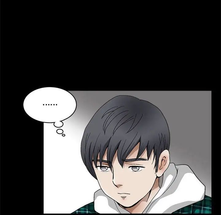 完美人偶第15话