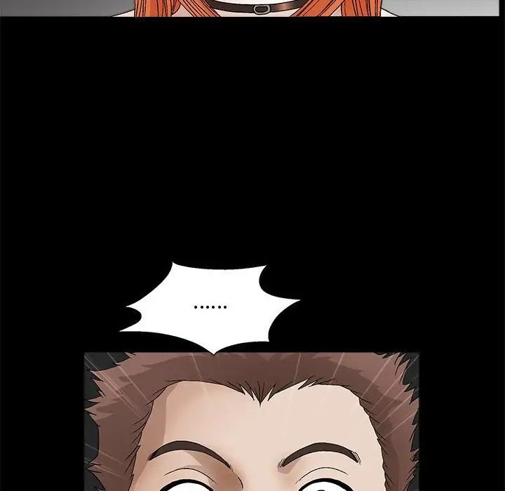 完美人偶第15话