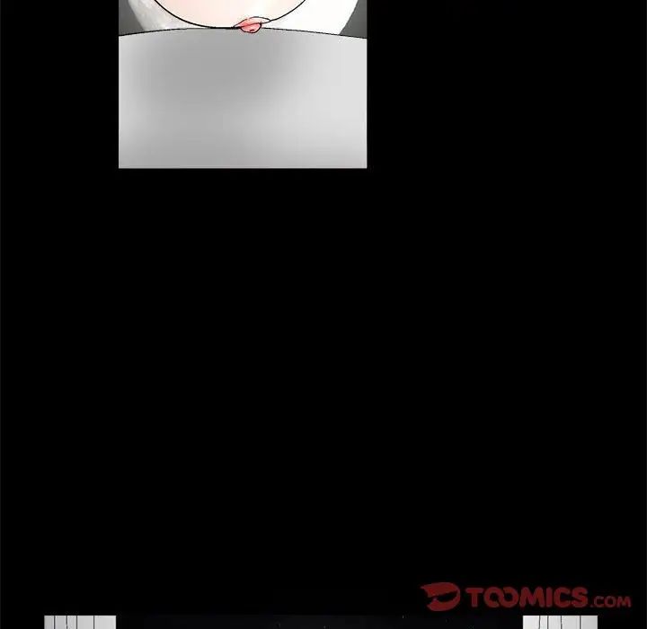 完美人偶第15话