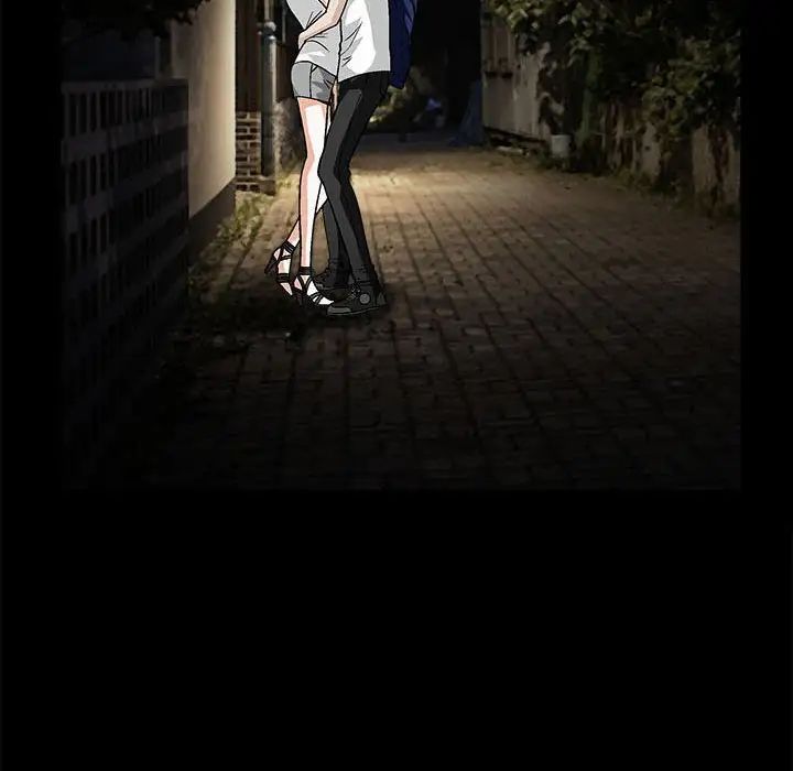 完美人偶第16话