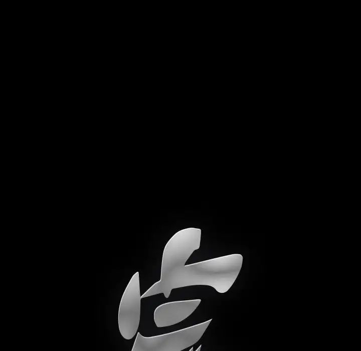 完美人偶第16話