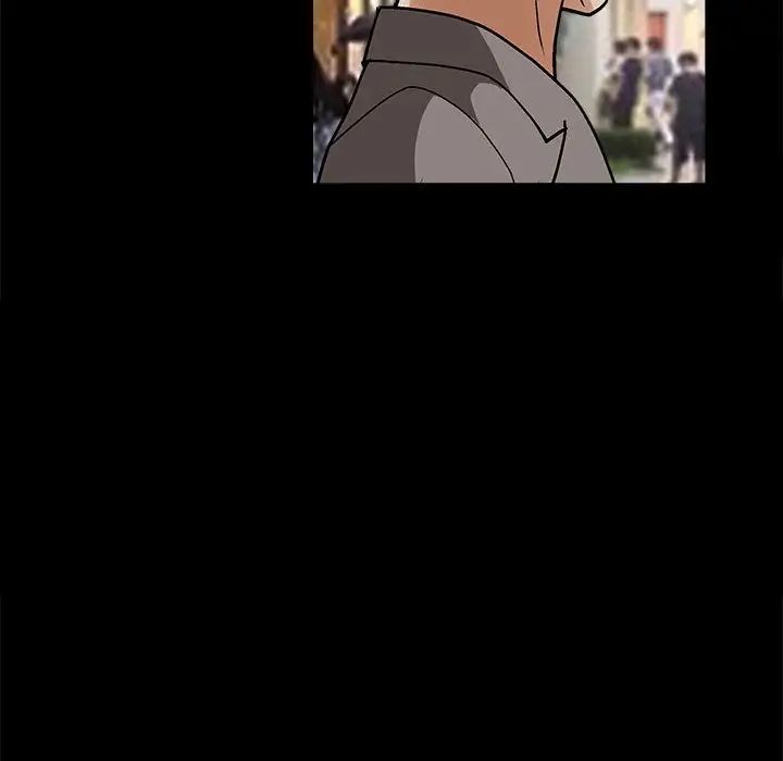 完美人偶第17話